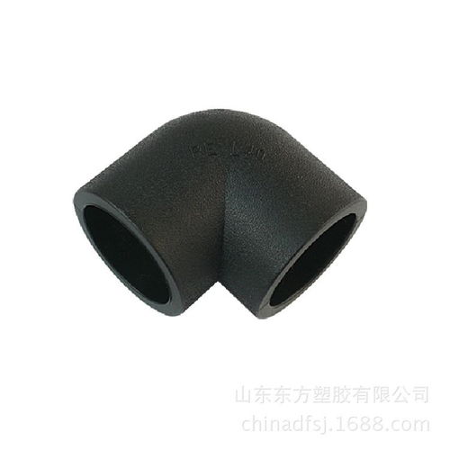 PE90度承插彎頭 小口徑彎頭廠家直銷，高品質(zhì)與性價(jià)比兼具
